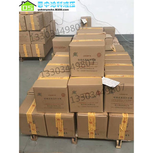 Pompe à aubes Taiyuan Heavy Machinery Pfe Vane Pump Pfed 43056 022 1dto, surpresseur double étage à débit fixe à montage sur bride - Product Image 1