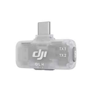 Receptor Móvil <span class=keywords><strong>DJI</strong></span> Mic Series, 10 Horas de Funcionamiento, Micrófono Inalámbrico, Transmisión de Audio, Grabación, Receptor Móvil <span class=keywords><strong>DJI</strong></span> <span class=keywords><strong>Mini</strong></span> - Product Image 3