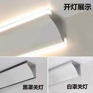 Bonne qualité perfil de aluminio para leds avec pc diffusé grande taille <span class=keywords><strong>angle</strong></span> top lumière linéaire aluminium <span class=keywords><strong>Led</strong></span> profil blanc noir <span class=keywords><strong>3m</strong></span> - Product Image 4