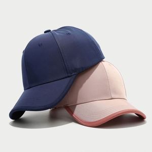 Nouvelle casquette de baseball unie pour hommes et femmes, décontractée, pour la rue et les activités de plein air - Product Image 3