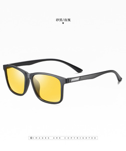 Lunettes de soleil carrées pour hommes UV400 Vision nocturne Lentille jaune Anti-éblouissement Conduite Conducteur TAC Lunettes de soleil polarisées - Product Image 1