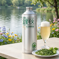 Bière artisanale chinoise Kingstar Maojian de haute qualité, jaune clair, faible teneur en alcool, 1L*6 bouteille/canette, goût naturel, herbes et épices, Maojian Green