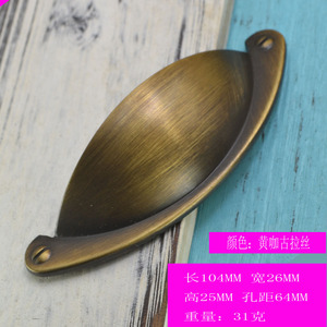 Furniture Handle Oval Zinc Alloy Cabinet <b>Door</b> Pull Antique <b>Silver</b> Brown Traditional Durable - Product Image 5