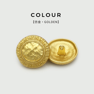 Cổ điển Vòng Kim Loại Shank nút quần áo cổ điển Áo khoác lông thú phù hợp với blazer đồng trang trí nút - Product Image 6