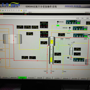 300nm3/h công nghệ đông lạnh nhà máy Oxy lỏng cho hạ thân nhiệt y tế - Product Image 4