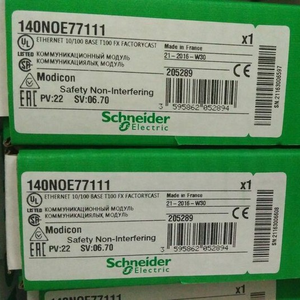 New Original Ready Stock 140NOE77111 Industrial Automation PAC Dedicated PLC <strong>Programming</strong> Controller - Product Image 1