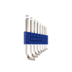 Juego de OCHO llaves hexagonales TTR-S8 métricas de brazo corto, fabricadas en Japón - Product Image 3