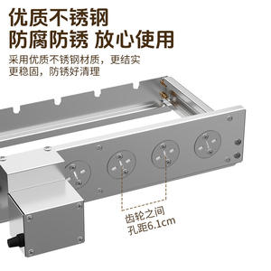 Barbecue électrique automatique 5V en aluminium pour camping extérieur, avec brochettes en U, parfumé aux arômes de grillades, modèle Butterfly - Product Image 3