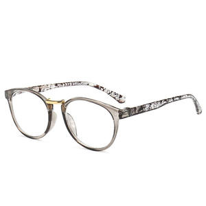 <span class=keywords><strong>Gafas</strong></span> de lectura ultraligeras para hombre y mujer, anteojos de lectura ultraligeros a la moda, adecuados para <span class=keywords><strong>presbicia</strong></span>, de plástico, en Stock, Unisex - Product Image 2