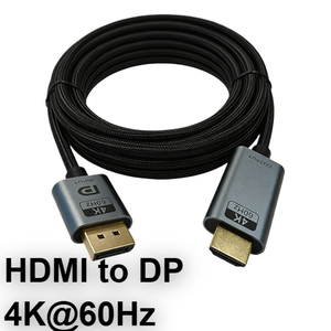 Cable DP a HDMI 4K 60Hz de Alta Definición para Conexión a Ordenador, Adaptador de Interfaz de Conversión para Monitor Externo de Laptop - Product Image 1