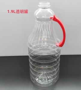 Hochwertige 100ml weiße <span class=keywords><strong>PET</strong></span>-Plastik flasche mit Schraub verschluss Großhandel zum Verpacken und Lagern von Essigmilch-Tiernahrung - Product Image 3