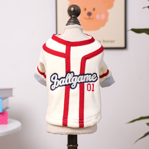 PETCIRCLE Chaqueta Cómoda para Perros Pequeños y Cachorros de Primavera y Otoño, Camiseta de Béisbol 01 - Product Image 2