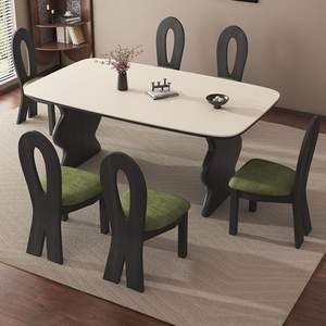 Juego de Comedor de 6 Piezas, Mesa Rectangular con Sillas Color Crema, Diseño de Losa de Madera Sólida para Apartamentos Pequeños - Product Image 2