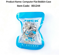 Code JACK BC-DB1-NBL # JK801244 Boîtier de canette pour machine à coudre à plat industrielle, accessoire d'origine Jack