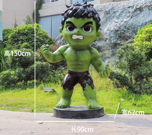 150*90*62cm