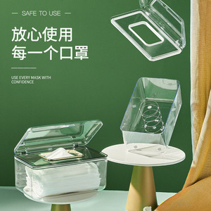 Transparent Rectangular Storage Box For Masks And Tissues <b>Desktop</b> <b>Standing</b> Type Modern Minimalist Design - Product Image 1