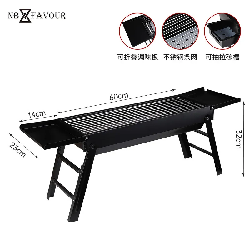 NB-FAVOUR Charcoal Barbecue Folding Portable Outdoor Desk Stainless Steel Folding BBQ Grill 5-8 People