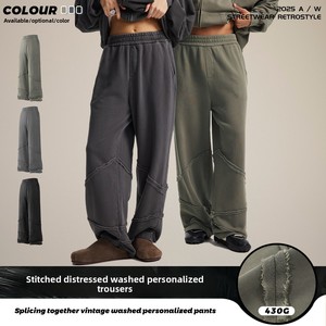 Pantalon droit pour homme en coton épais, taille mi-haute, coupe large, style rétro, délavé, avec coutures contrastées, tendance automne-hiver - Product Image 5