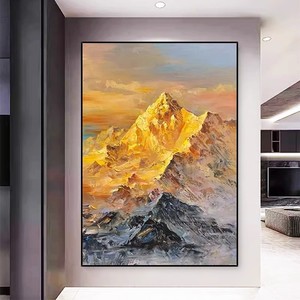 Hand Painted Oil <b>Painting</b> Golden Mountain Landscape Art Metal <b>Frame</b> 3D Effect Wall Decor <b>For</b> Living Room Entrance Hall - Product Image 1