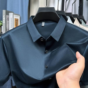 Camicia da Uomo in Seta di Gelso a Maniche Corte con Bavero Nuovo Stile Estivo da Uomo di Mezza Età Tinta Unita di Fascia Alta Senza <span class=keywords><strong>Stiro</strong></span> - Product Image 3