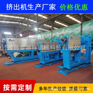 เครื่องอัดรีดแบบสกรูเดี่ยว Qingdao Jinyuanxiang รุ่น JYX-JC สำหรับการอัดรีดท่อ - Product Image 5
