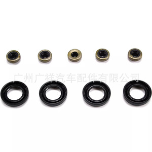 ชุดปะเก็นฝาครอบวาล์วเครื่องยนต์ Tf Vs50500r สำหรับฮอนด้า ซีวิค เกียร์อัตโนมัติ - Product Image 2