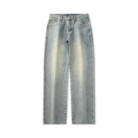 Jean Baggy Bleu Clair Délavé avec Cordon de Serrage Pantalon Droit de Haute Qualité Logo Personnalisé Streetwear Décontracté Jeans en Denim pour Hommes