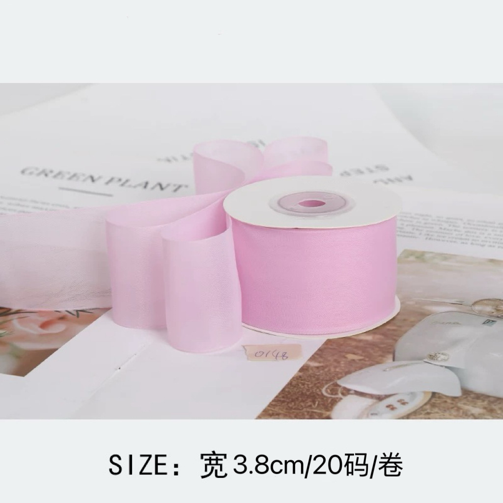 Rose * 20 mètres
