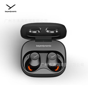 Auriculares inalámbricos Beyerdynamic Amiron 300 True, Bluetooth 5.3, auriculares internos con cancelación activa de ruido para Android y Apple - Product Image 1