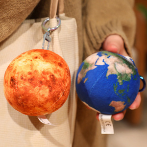 ของเล่นเสริมพัฒนาการ ตุ๊กตาเนื้อนุ่มรูปดาว พระอาทิตย์ พระจันทร์ หมอนตุ๊กตา ของเล่นรูปทรงระบบสุริยะ ตุ๊กตาดาวเคราะห์ พวงกุญแจตุ๊กตาดาวเคราะห์ - Product Image 1