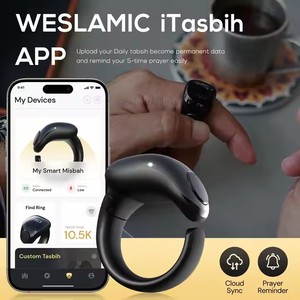 2025 intelligent électronique NFC numérique Tasbeeh doigt compteur islamique Qibla prière Zikr anneaux pour hommes femmes avec fonction réveil - Product Image 6