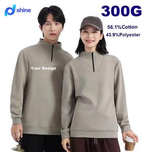 Sudadera <span class=keywords><strong>con</strong></span> <span class=keywords><strong>capucha</strong></span> de punto <span class=keywords><strong>con</strong></span> <span class=keywords><strong>cremallera</strong></span> de un cuarto para hombre <span class=keywords><strong>y</strong></span> <span class=keywords><strong>mujer</strong></span>, estampado por transferencia térmica, moda de otoño, sudadera personalizada <span class=keywords><strong>con</strong></span> cuello simulado para <span class=keywords><strong>mujer</strong></span> - Product Image 1