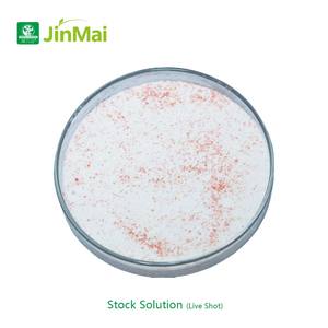 Fertilizante NPK 12-5-40, 50 kg, OEM/ODM, Fertilizante Compuesto Soluble en Agua con Nitrógeno, Fosfato y Potasio <span class=keywords><strong>para</strong></span> la Agricultura - Product Image 2