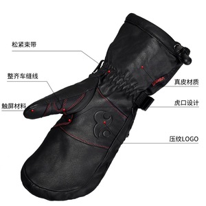 Ski <b>Gloves</b> Genuine Leather Warm <b>Touchscreen</b> Outdoor Sports Unisex Adult Black - Product Image 2