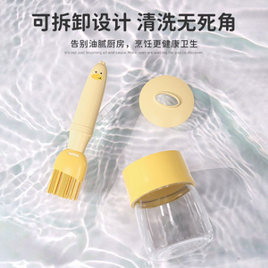 <b>Silicone</b> Oil Brush Bottle With Long Handle For <b>Baking</b> BBQ Oil Storage And Application 10cm Handle Dual Color Options - Product Image 4