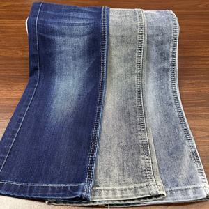 Tissu en denim chiné Lizhi XH6013W, tissé en sergé extensible, teint en fil, bleu très foncé, 71% coton, 28% polyester, 1% élasthanne, pour garçons et filles - Product Image 6