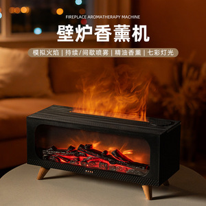 Humidificador para Chimenea YX-2900 con Alimentación USB, Efecto de Llama 3D, Lámpara Nocturna Portátil para Dormitorio y Uso Doméstico - Product Image 5