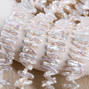 ไข่มุกน้ำจืดธรรมชาติรูปทรงพิพะ รูตรงกลาง แสงสว่าง ทรงบาร็อค สำหรับงาน DIY เครื่องประดับกึ่งสำเร็จรูป ขายส่ง - Product Image 2