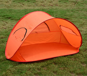 Su misura semplice per bambini spiaggia tenda parasole <span class=keywords><strong>auto</strong></span> lato conto forniture tenda all'ingrosso - Product Image 1