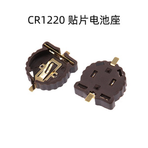 Support de pile bouton CR1220 SMD en nylon PA66 haute température pour montage en surface - Product Image 3