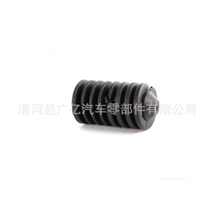 ตัวยึดแท็งค์น้ำ17117590119 17117514402อะไหล่สำหรับ BMW E90 E92 E81 X1 E84 - Product Image 2