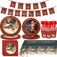 Vaisselle de fête sur le thème de Noël, décoration de fête du Père Noël, assiettes en papier jetables, gobelets, serviettes, nappe