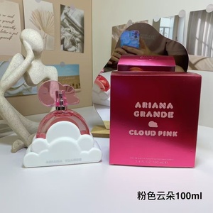 น้ำหอม <span class=keywords><strong>Ariana</strong></span> <span class=keywords><strong>Grande</strong></span> <span class=keywords><strong>Cloud</strong></span> Eau De Parfum ขนาด 100 มล. จากสหรัฐอเมริกา กลิ่นหอมติดทนนาน จัดส่งรวดเร็ว - Product Image 6