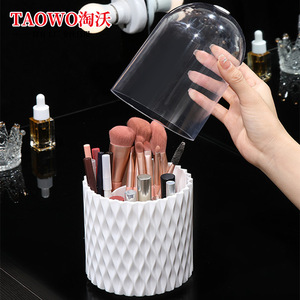 TaoWo Makeup Brush <b>Storage</b> <b>Container</b> With Lid PP Material Cosmetic Organizer Desktop Holder For Brushes And Lipstick - Product Image 2