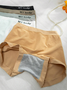 Meilleur Prix Boxer Pour Enfants Confortable Enfant Sous-Vêtements Impression Personnalisée Emballage Personnalisé Fabriqué En Usine Vietnam - Product Image 6