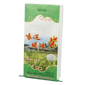 Sac d'emballage en polypropylène tissé PP imprimé BOPP pour céréales, <span class=keywords><strong>millet</strong></span>, farine de riz, aliments pour animaux, 10 kg, 25 kg, 50 kg, <span class=keywords><strong>sacs</strong></span> pour semences et engrais - Product Image 2