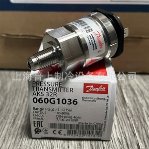 เครื่องส่งสัญญาณความดันแดนฟอสส์ AKS32R 060G1036 ช่วง 1-12 บาร์ ปลั๊ก DIN 4 พิน ผลิตในประเทศจีน - Product Image 2