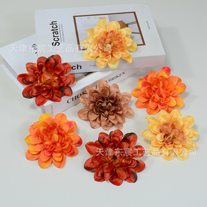 Dongchen Crafts Artificial Dahlia Flowers Silk Autumn Colors For <b>Home</b> <b>Decor</b> Wedding Props - Product Image 3