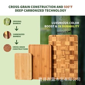 Juego de tablas de cortar de madera con diseño de tablero de ajedrez, con soporte, rectangulares, aptas para lavavajillas, gruesas, para uso doméstico. - Product Image 3