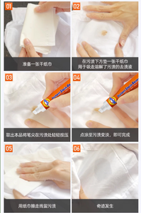 Stylo détachant instantané jetable, nettoyant de taches portable d'urgence pour vêtements, idéal pour les voyages - Product Image 5